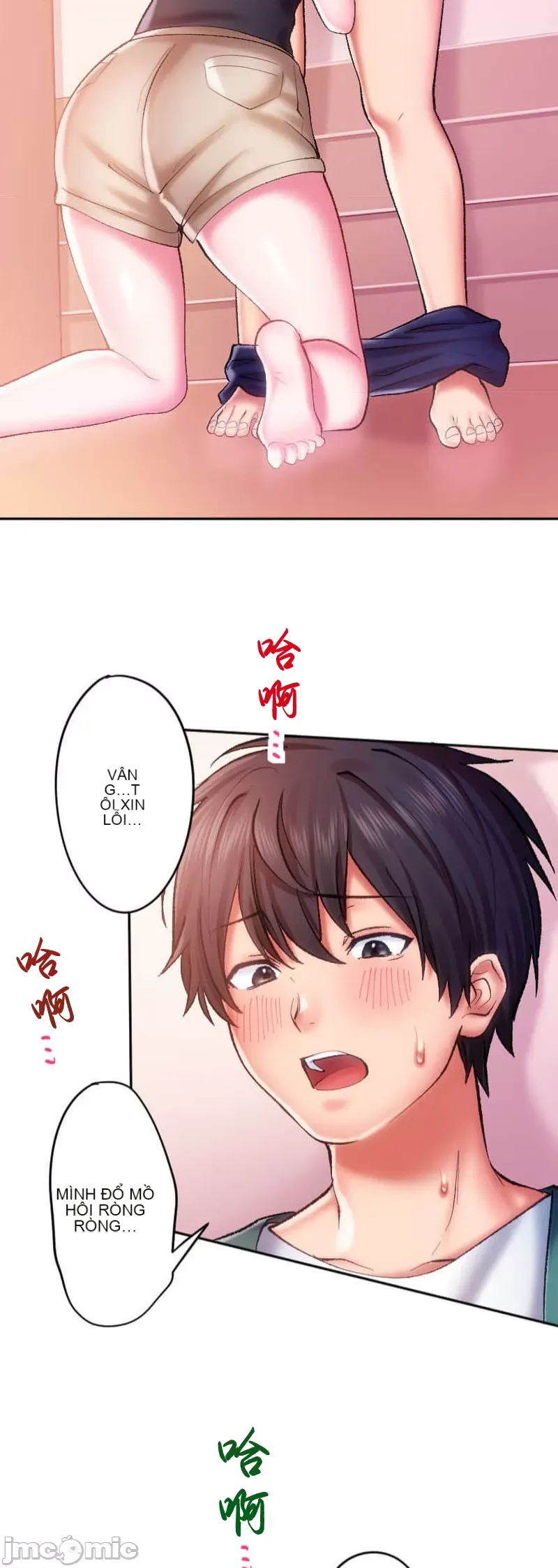 Nụ hôn gây nghiện ~ Đôi môi thoải mái nhất trong cuộc đời tôi ~ Chương 1-32