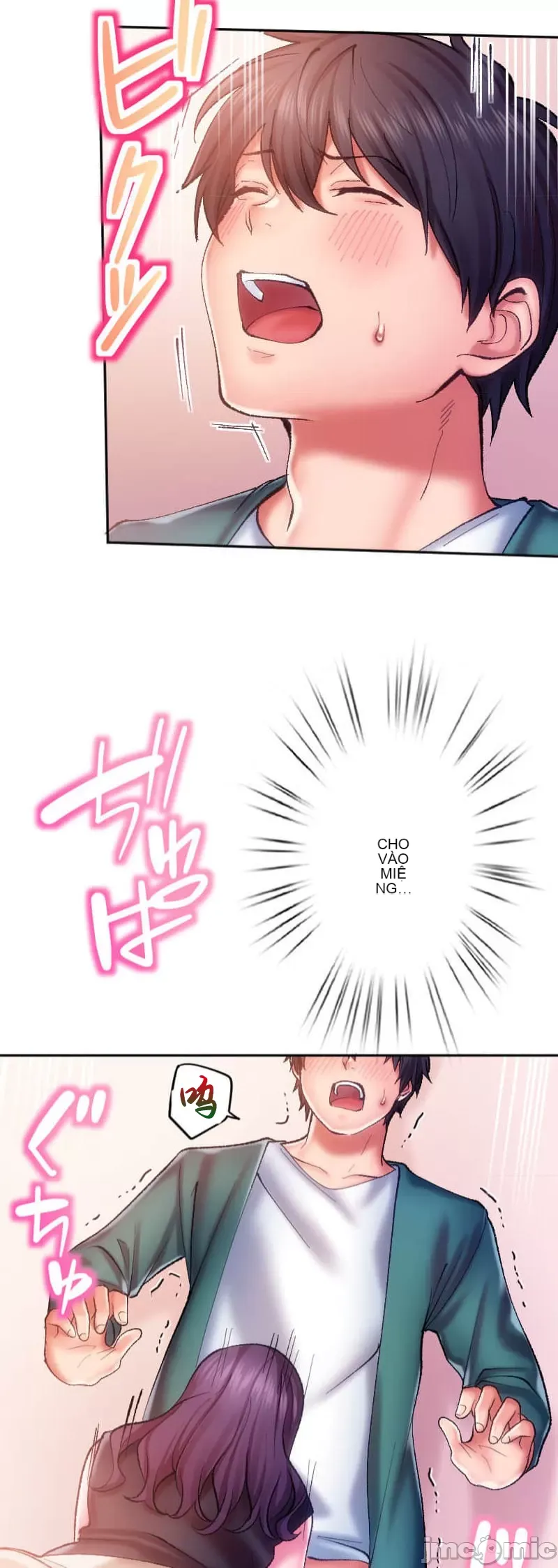 Nụ hôn gây nghiện ~ Đôi môi thoải mái nhất trong cuộc đời tôi ~ Chương 1-32