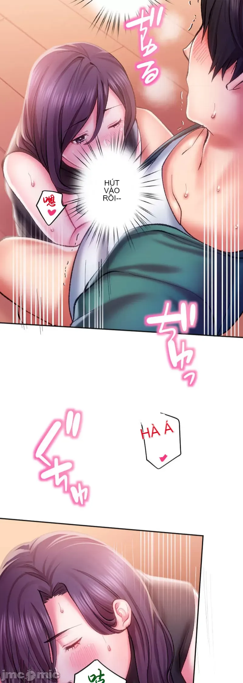 Nụ hôn gây nghiện ~ Đôi môi thoải mái nhất trong cuộc đời tôi ~ Chương 1-32