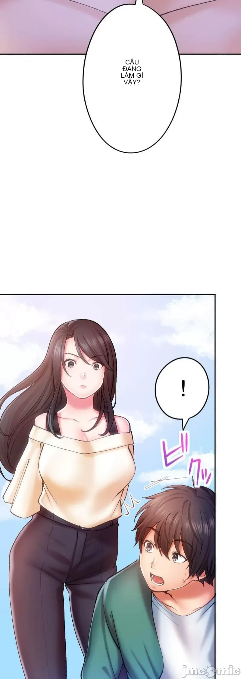 Nụ hôn gây nghiện ~ Đôi môi thoải mái nhất trong cuộc đời tôi ~ Chương 1-32