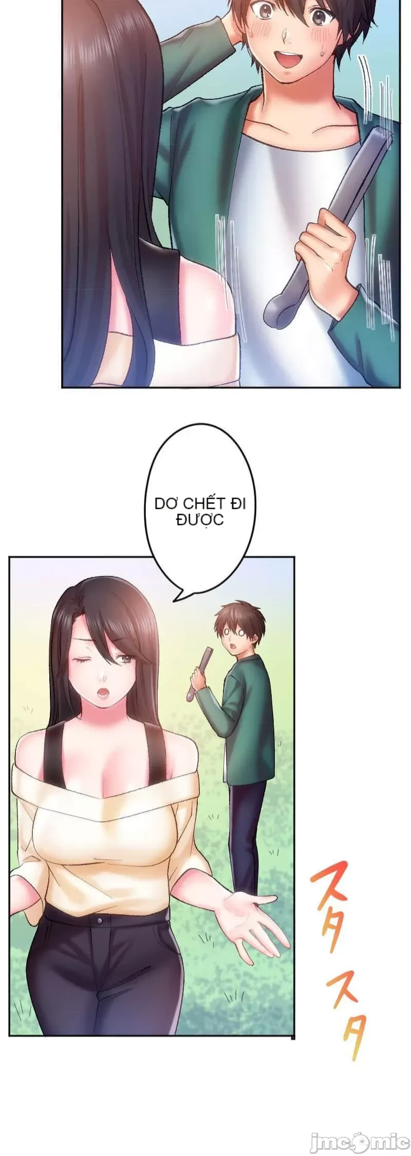 Nụ hôn gây nghiện ~ Đôi môi thoải mái nhất trong cuộc đời tôi ~ Chương 1-32