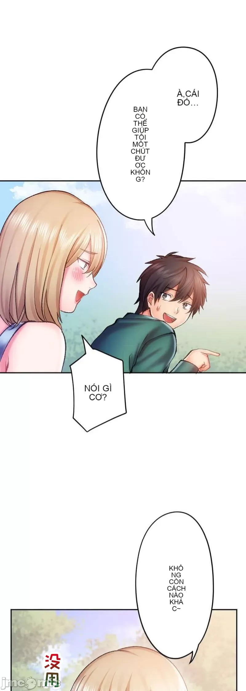 Nụ hôn gây nghiện ~ Đôi môi thoải mái nhất trong cuộc đời tôi ~ Chương 1-32