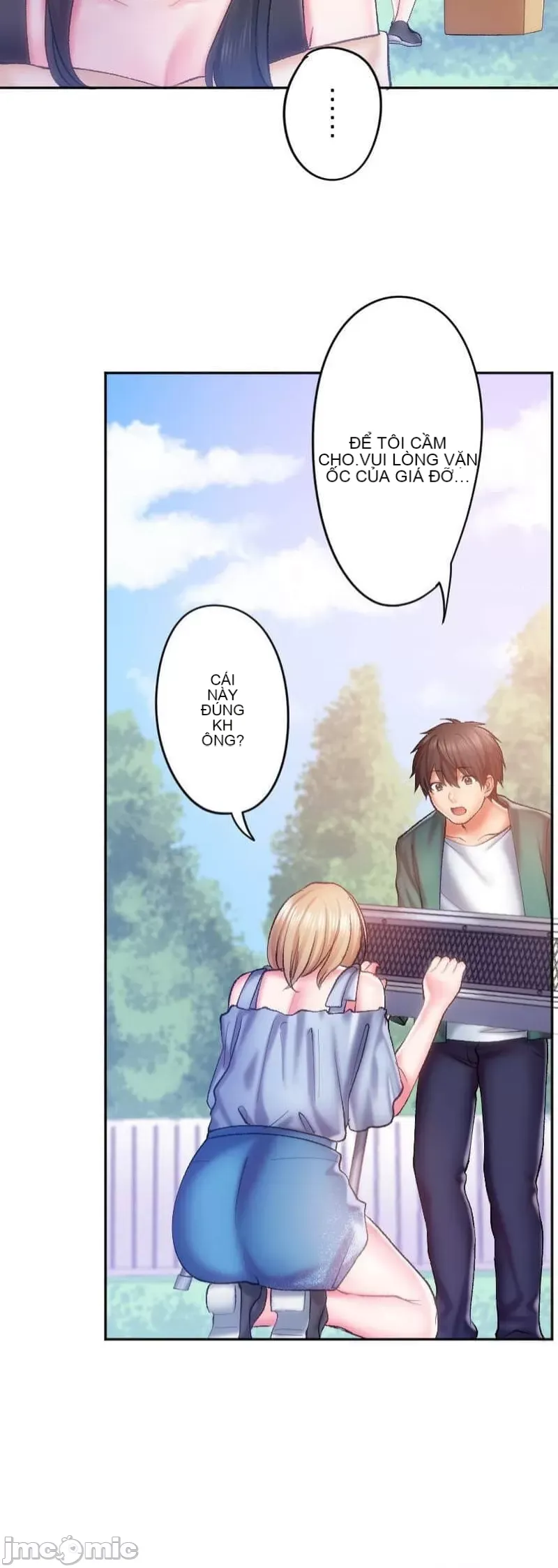 Nụ hôn gây nghiện ~ Đôi môi thoải mái nhất trong cuộc đời tôi ~ Chương 1-32