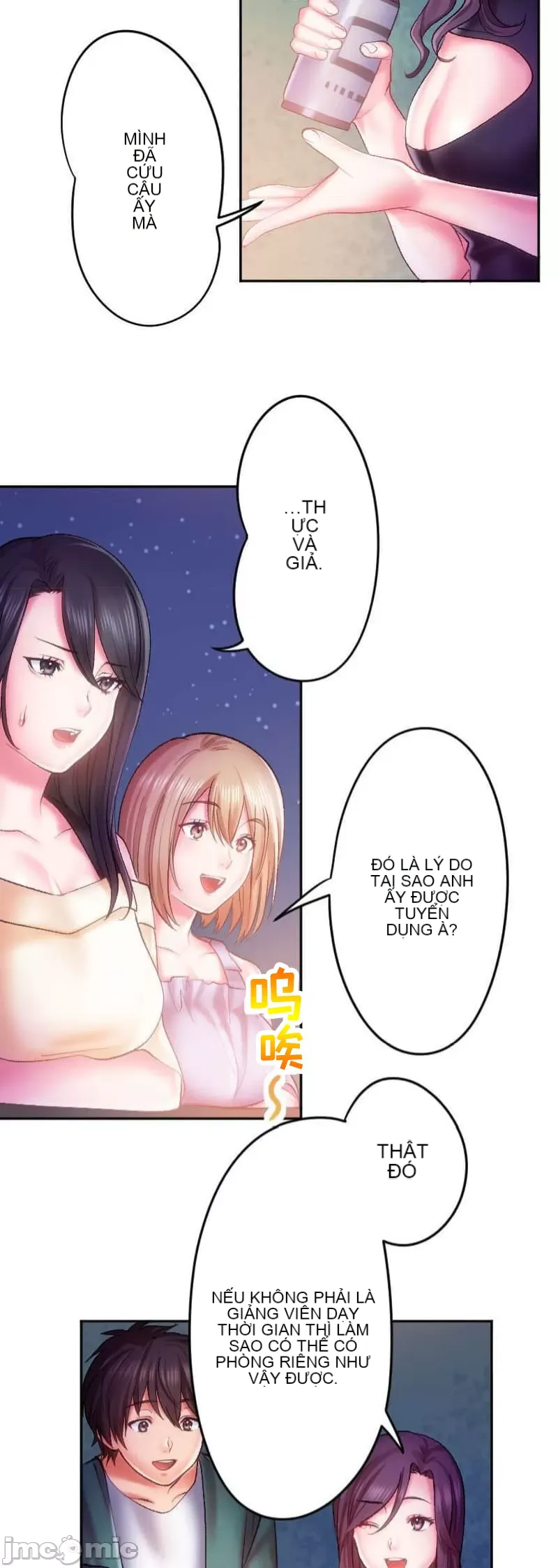 Nụ hôn gây nghiện ~ Đôi môi thoải mái nhất trong cuộc đời tôi ~ Chương 1-32