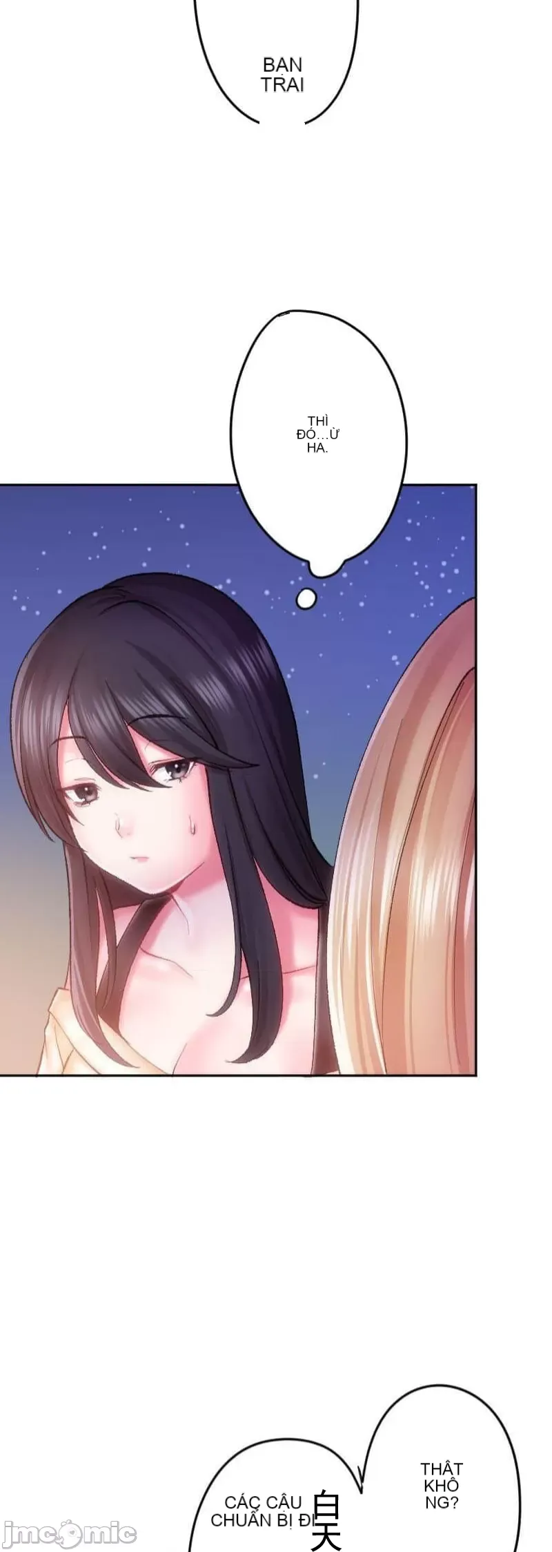 Nụ hôn gây nghiện ~ Đôi môi thoải mái nhất trong cuộc đời tôi ~ Chương 1-32