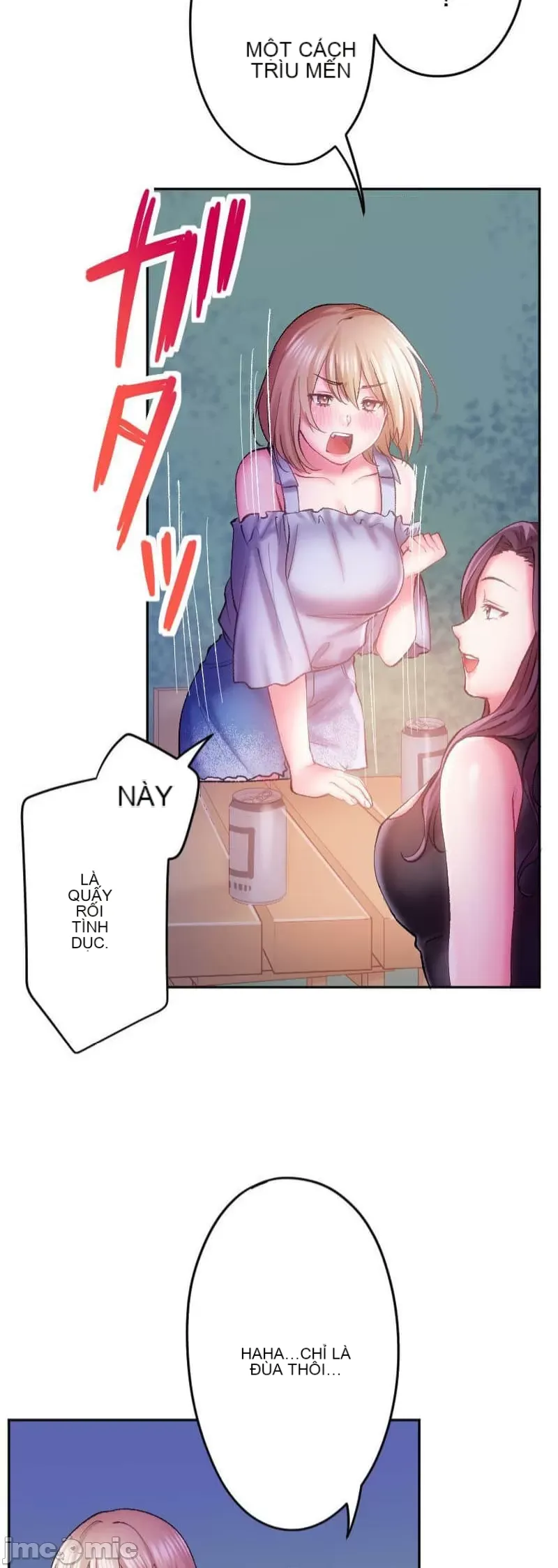 Nụ hôn gây nghiện ~ Đôi môi thoải mái nhất trong cuộc đời tôi ~ Chương 1-32