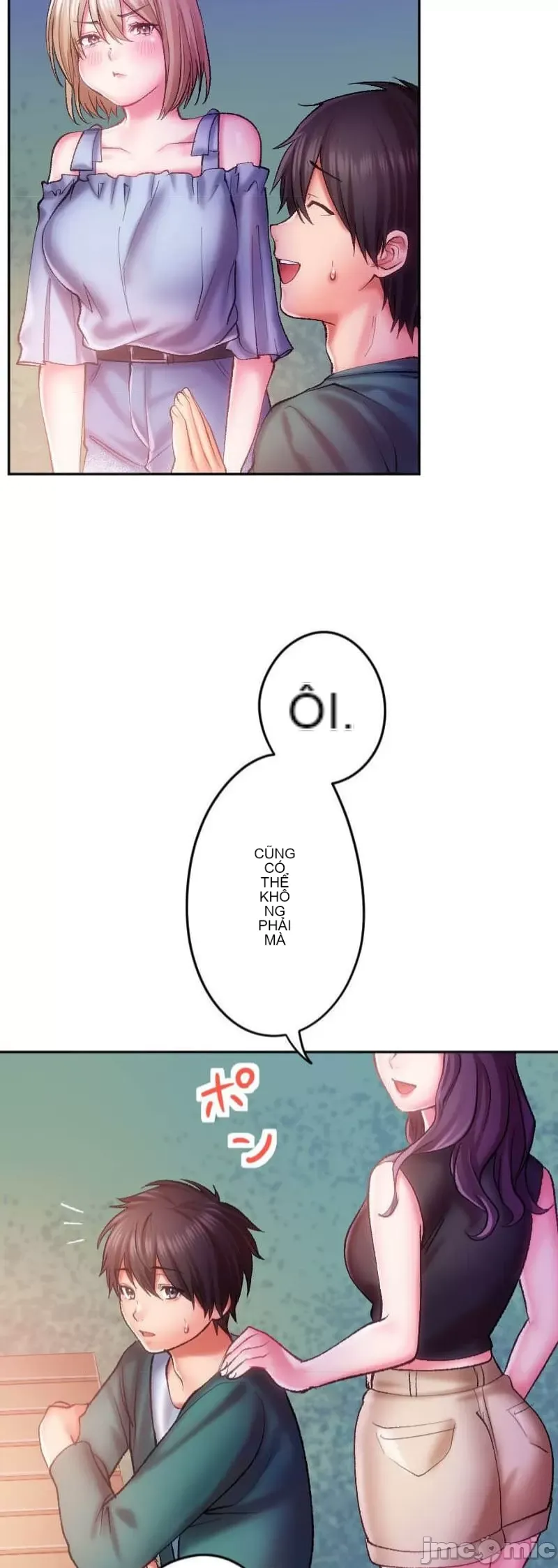 Nụ hôn gây nghiện ~ Đôi môi thoải mái nhất trong cuộc đời tôi ~ Chương 1-32