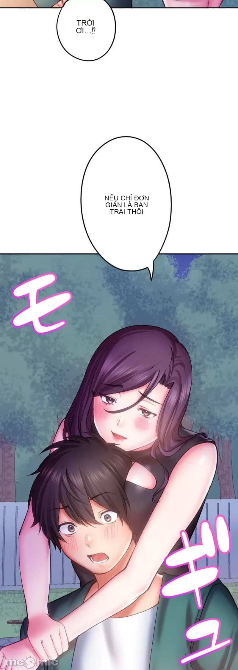 Nụ hôn gây nghiện ~ Đôi môi thoải mái nhất trong cuộc đời tôi ~ Chương 1-32