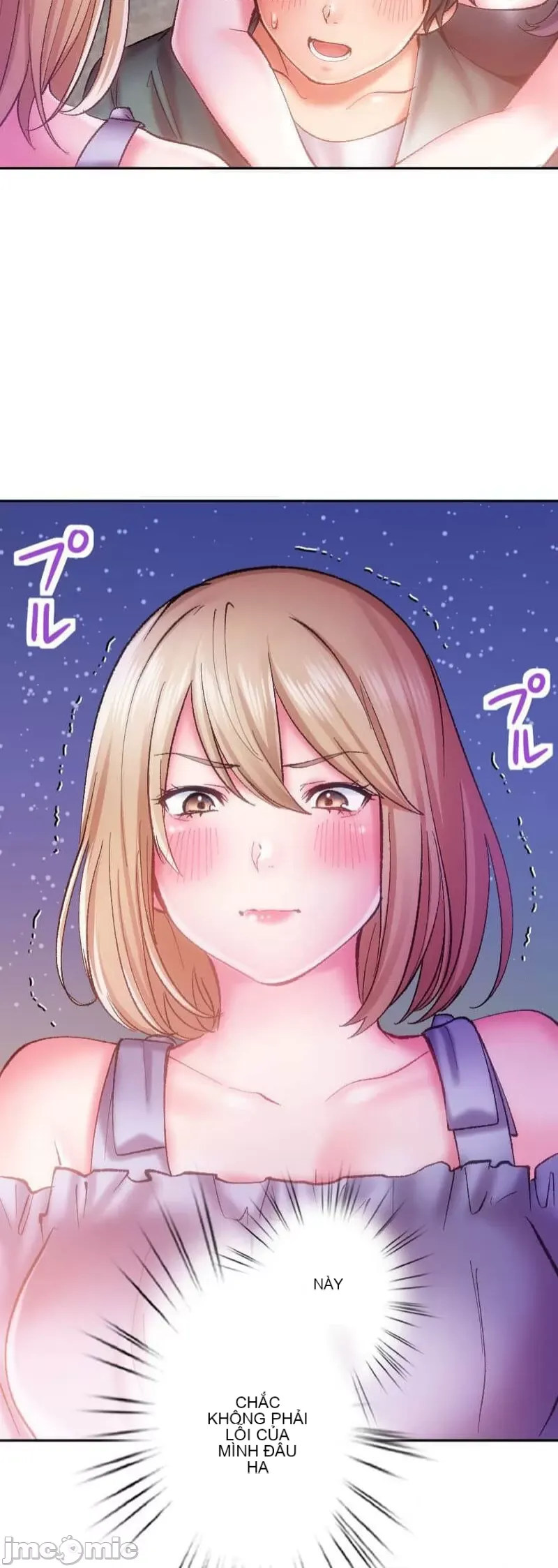 Nụ hôn gây nghiện ~ Đôi môi thoải mái nhất trong cuộc đời tôi ~ Chương 1-32