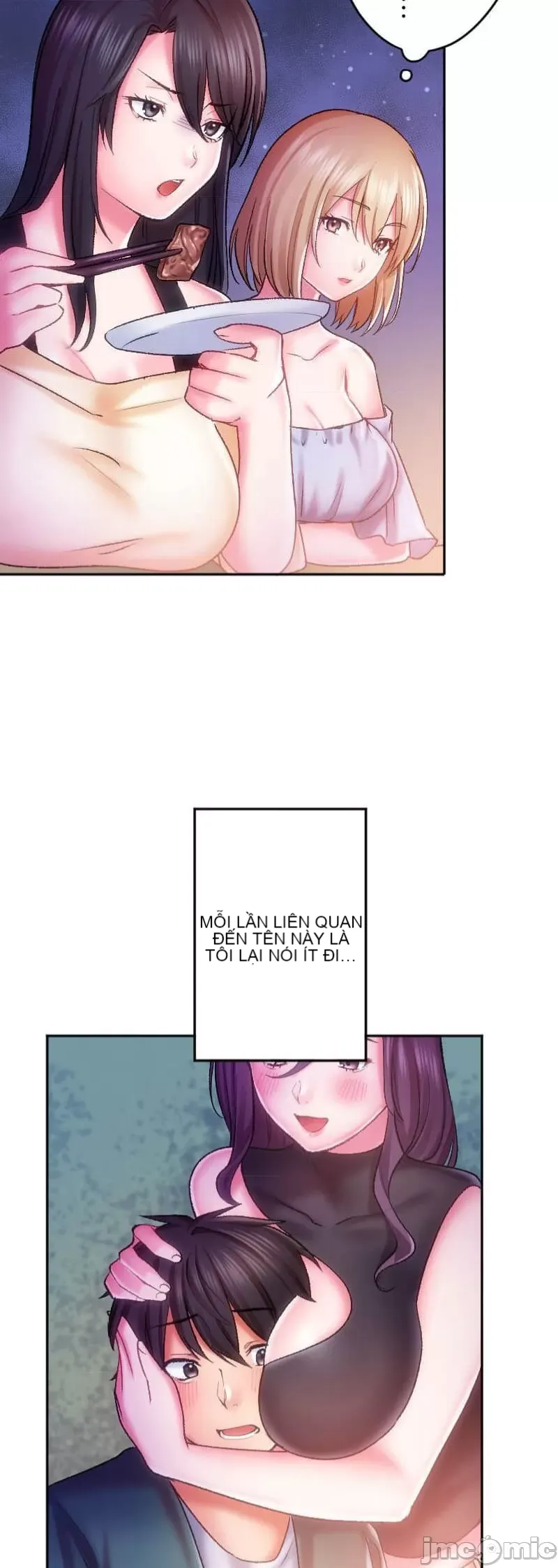 Nụ hôn gây nghiện ~ Đôi môi thoải mái nhất trong cuộc đời tôi ~ Chương 1-32