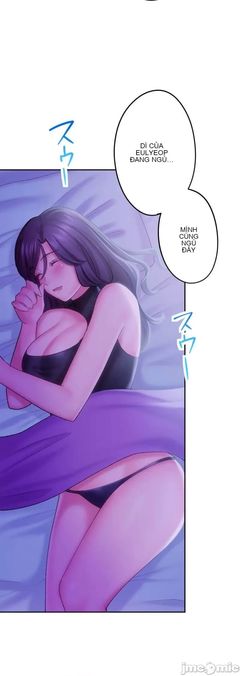 Nụ hôn gây nghiện ~ Đôi môi thoải mái nhất trong cuộc đời tôi ~ Chương 1-32