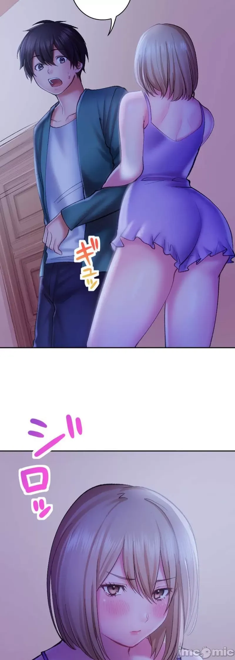 Nụ hôn gây nghiện ~ Đôi môi thoải mái nhất trong cuộc đời tôi ~ Chương 1-32