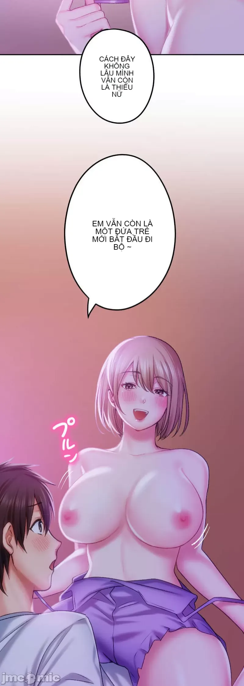 Nụ hôn gây nghiện ~ Đôi môi thoải mái nhất trong cuộc đời tôi ~ Chương 1-32