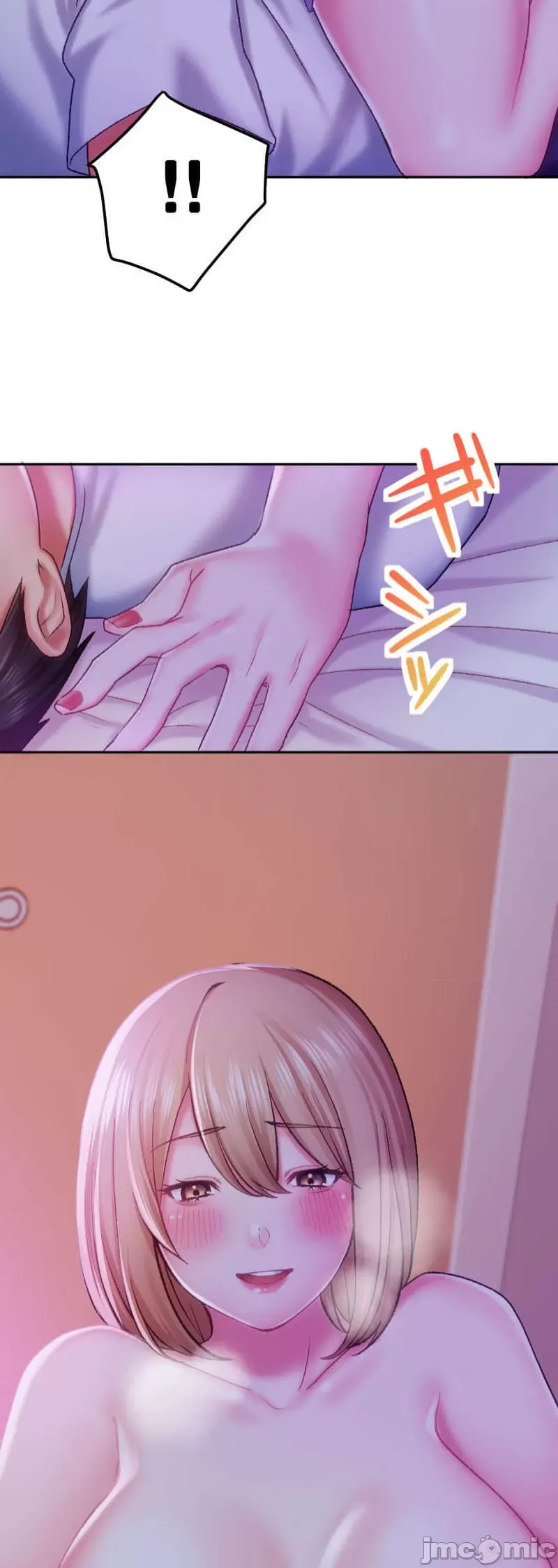 Nụ hôn gây nghiện ~ Đôi môi thoải mái nhất trong cuộc đời tôi ~ Chương 1-32