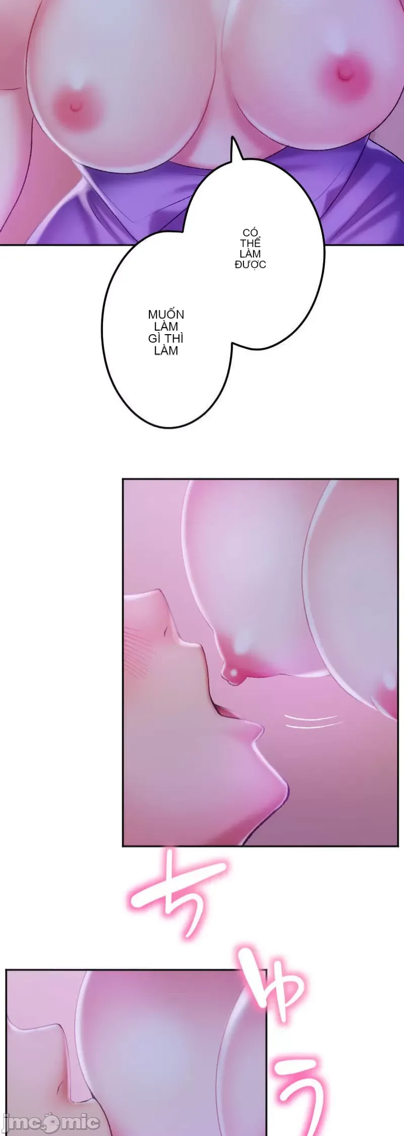 Nụ hôn gây nghiện ~ Đôi môi thoải mái nhất trong cuộc đời tôi ~ Chương 1-32