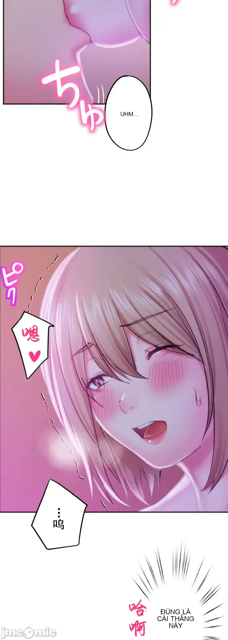 Nụ hôn gây nghiện ~ Đôi môi thoải mái nhất trong cuộc đời tôi ~ Chương 1-32