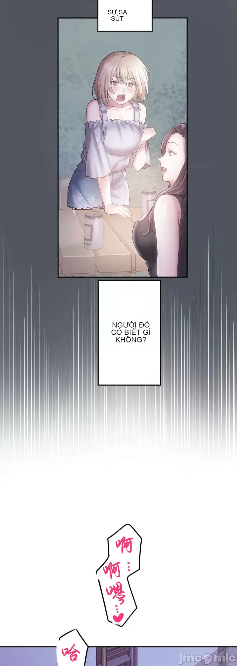 Nụ hôn gây nghiện ~ Đôi môi thoải mái nhất trong cuộc đời tôi ~ Chương 1-32