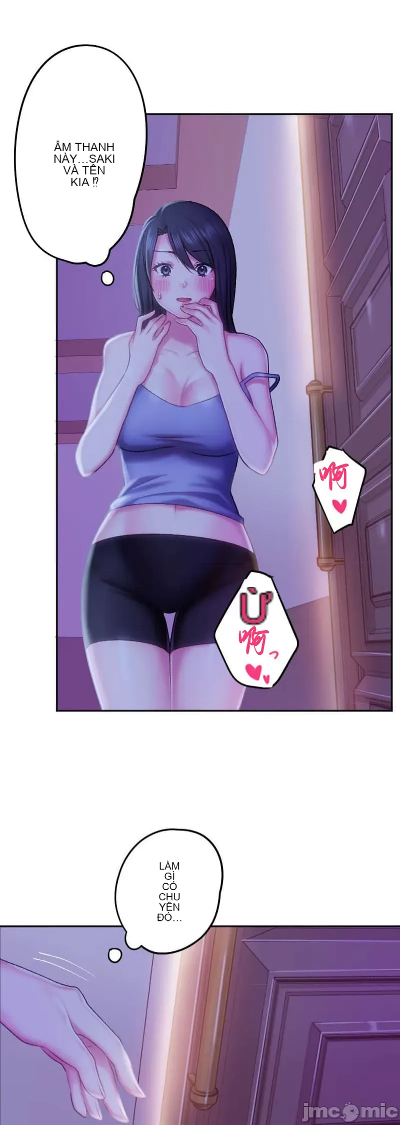 Nụ hôn gây nghiện ~ Đôi môi thoải mái nhất trong cuộc đời tôi ~ Chương 1-32