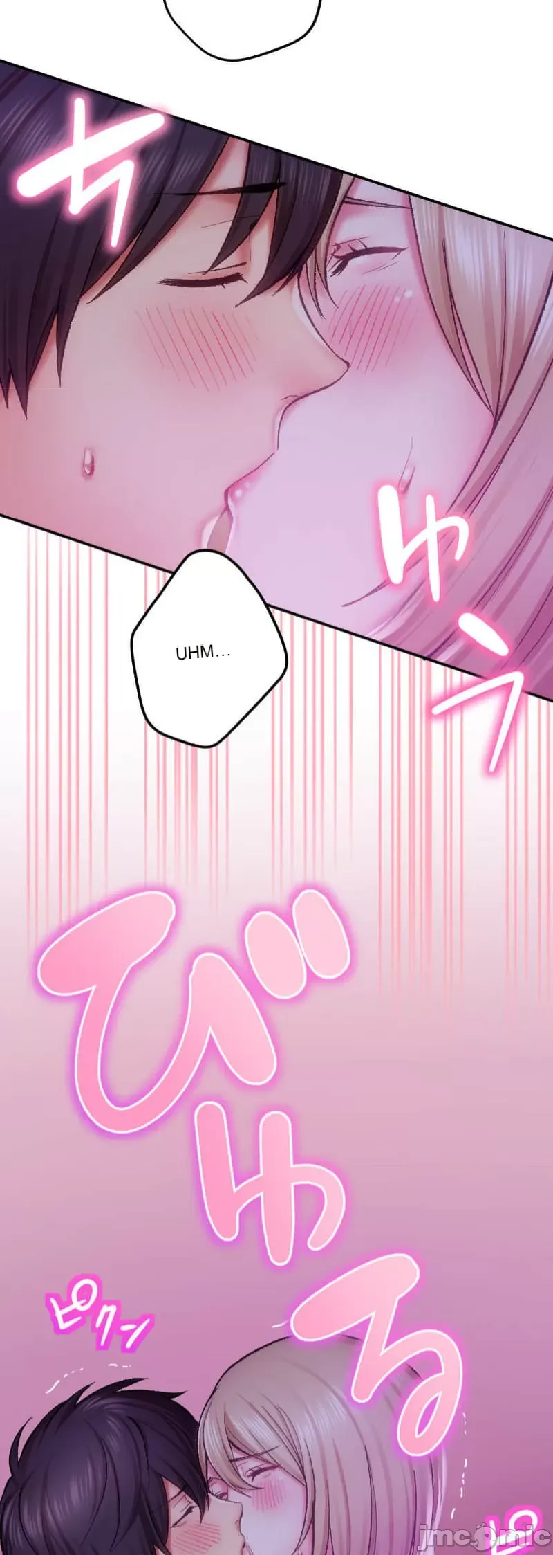 Nụ hôn gây nghiện ~ Đôi môi thoải mái nhất trong cuộc đời tôi ~ Chương 1-32