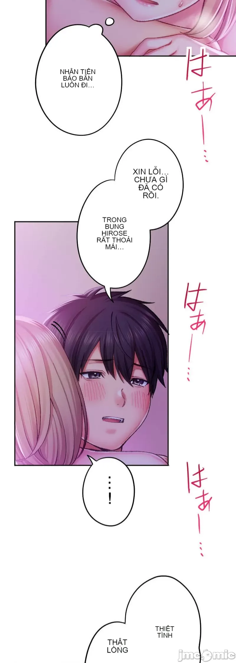 Nụ hôn gây nghiện ~ Đôi môi thoải mái nhất trong cuộc đời tôi ~ Chương 1-32