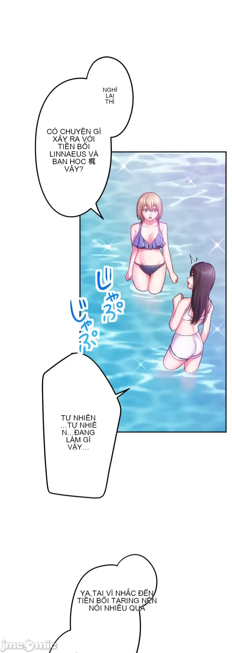 Nụ hôn gây nghiện ~ Đôi môi thoải mái nhất trong cuộc đời tôi ~ Chương 1-32