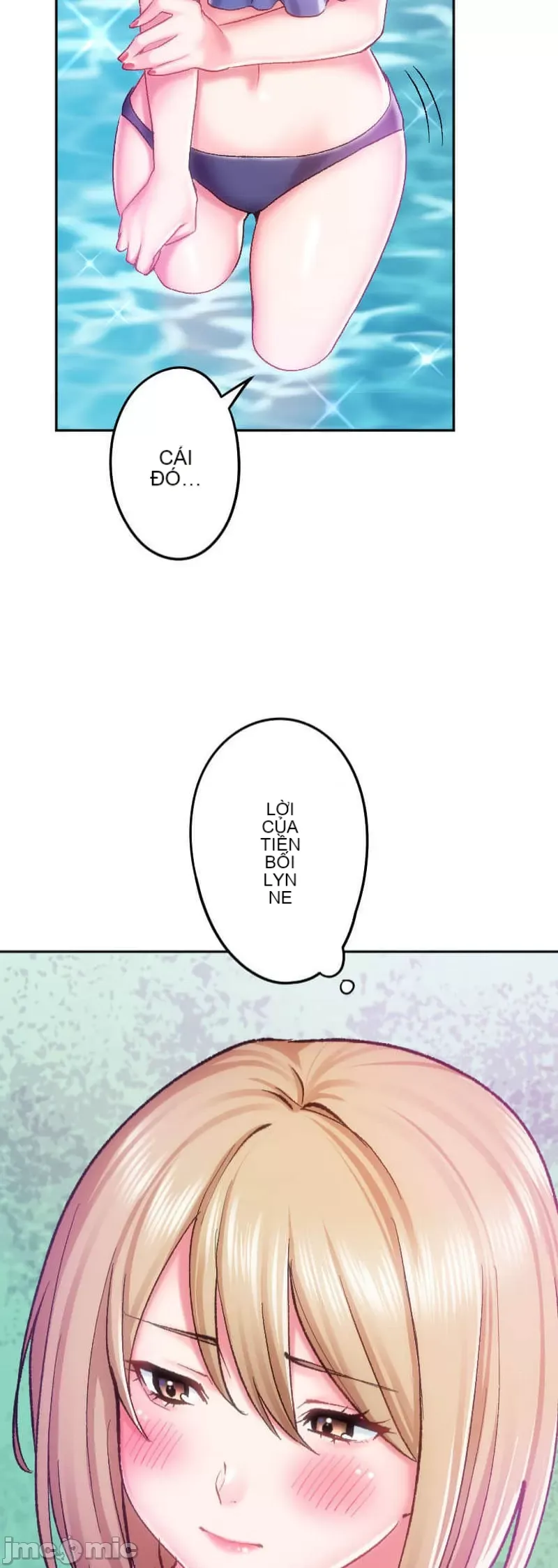 Nụ hôn gây nghiện ~ Đôi môi thoải mái nhất trong cuộc đời tôi ~ Chương 1-32