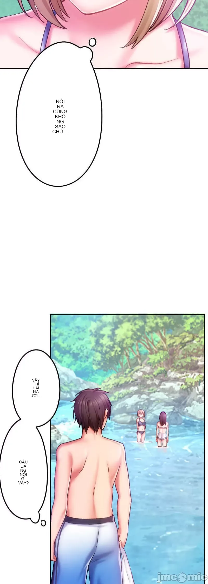 Nụ hôn gây nghiện ~ Đôi môi thoải mái nhất trong cuộc đời tôi ~ Chương 1-32