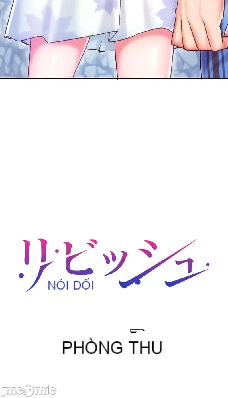 Nụ hôn gây nghiện ~ Đôi môi thoải mái nhất trong cuộc đời tôi ~ Chương 1-32