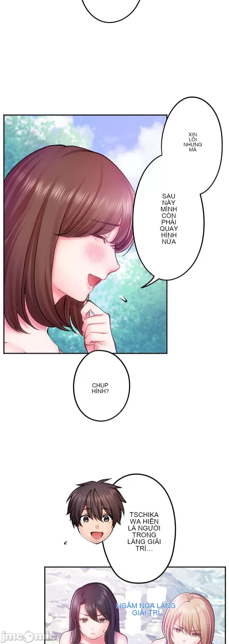 Nụ hôn gây nghiện ~ Đôi môi thoải mái nhất trong cuộc đời tôi ~ Chương 1-32