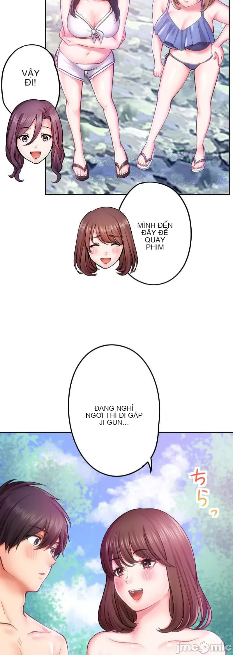 Nụ hôn gây nghiện ~ Đôi môi thoải mái nhất trong cuộc đời tôi ~ Chương 1-32