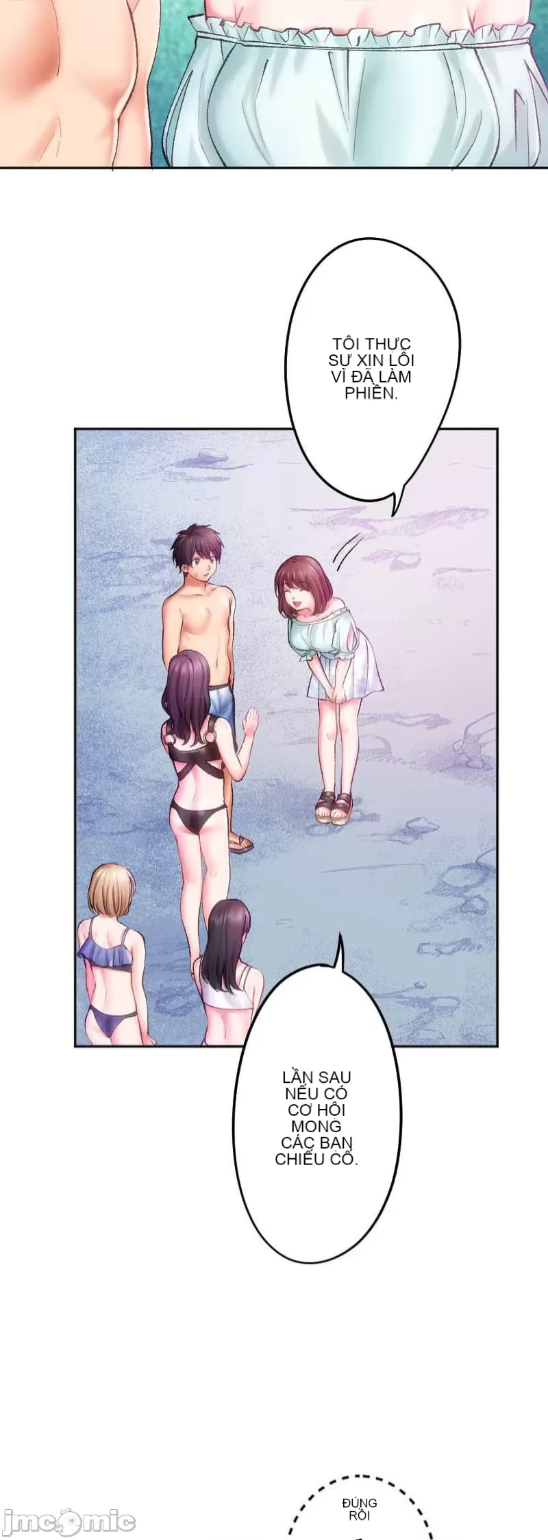 Nụ hôn gây nghiện ~ Đôi môi thoải mái nhất trong cuộc đời tôi ~ Chương 1-32