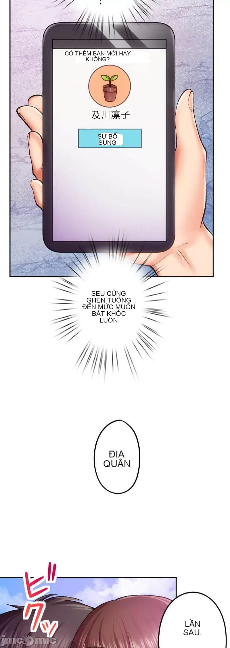 Nụ hôn gây nghiện ~ Đôi môi thoải mái nhất trong cuộc đời tôi ~ Chương 1-32