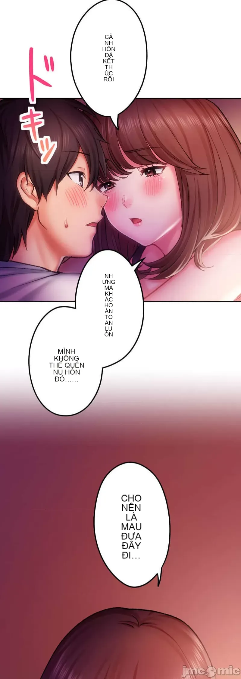 Nụ hôn gây nghiện ~ Đôi môi thoải mái nhất trong cuộc đời tôi ~ Chương 1-32