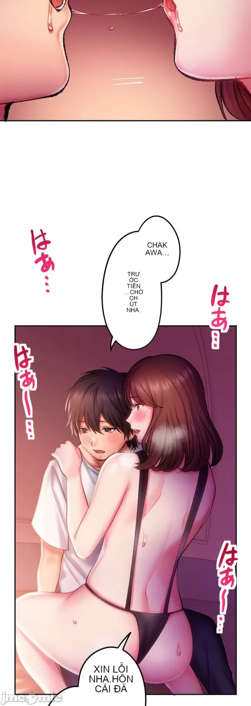 Nụ hôn gây nghiện ~ Đôi môi thoải mái nhất trong cuộc đời tôi ~ Chương 1-32