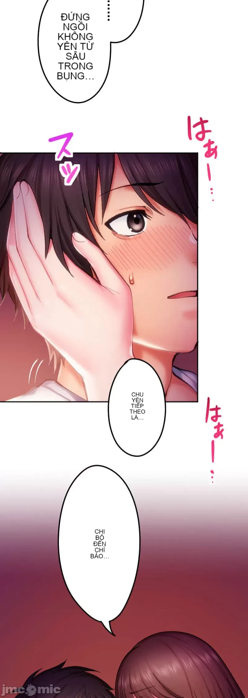 Nụ hôn gây nghiện ~ Đôi môi thoải mái nhất trong cuộc đời tôi ~ Chương 1-32