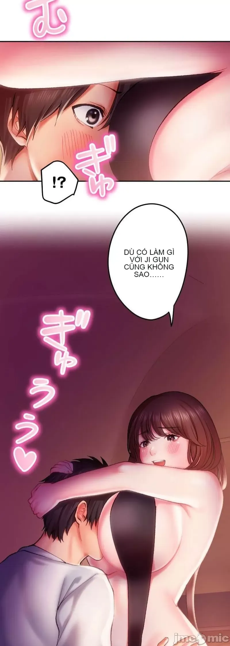 Nụ hôn gây nghiện ~ Đôi môi thoải mái nhất trong cuộc đời tôi ~ Chương 1-32