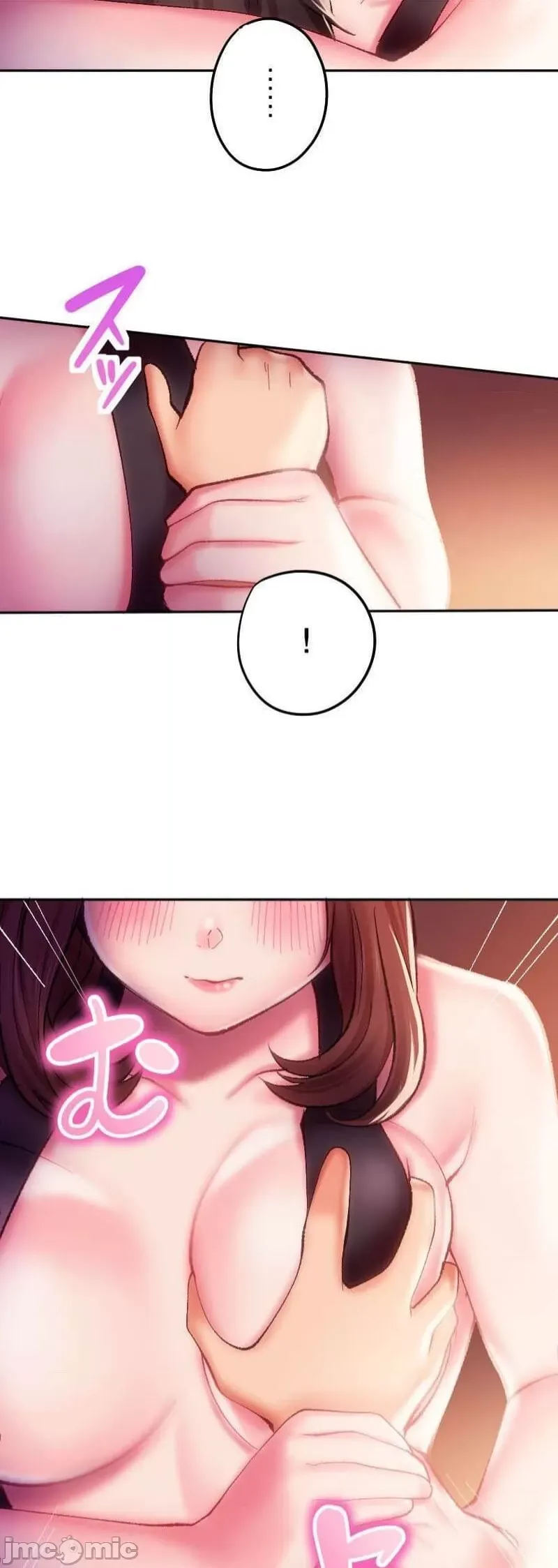 Nụ hôn gây nghiện ~ Đôi môi thoải mái nhất trong cuộc đời tôi ~ Chương 1-32