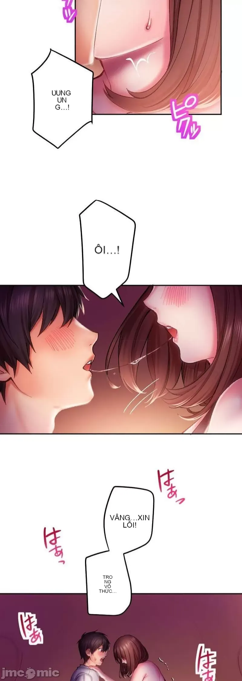 Nụ hôn gây nghiện ~ Đôi môi thoải mái nhất trong cuộc đời tôi ~ Chương 1-32