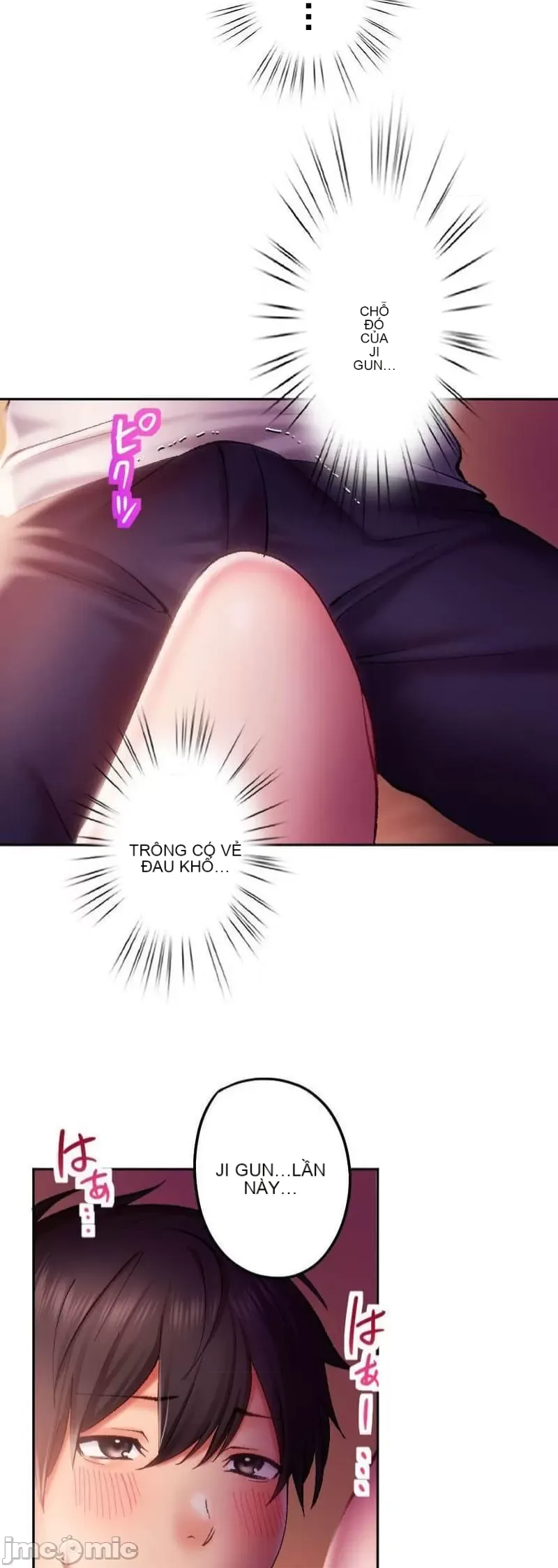 Nụ hôn gây nghiện ~ Đôi môi thoải mái nhất trong cuộc đời tôi ~ Chương 1-32