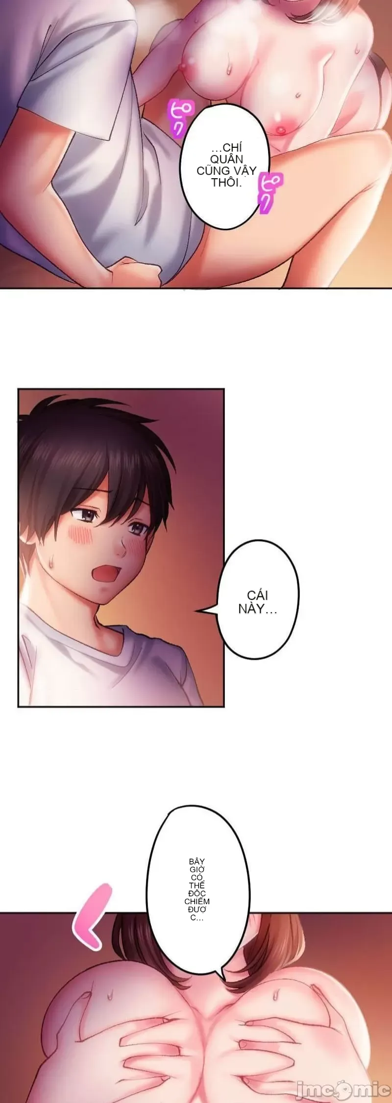 Nụ hôn gây nghiện ~ Đôi môi thoải mái nhất trong cuộc đời tôi ~ Chương 1-32