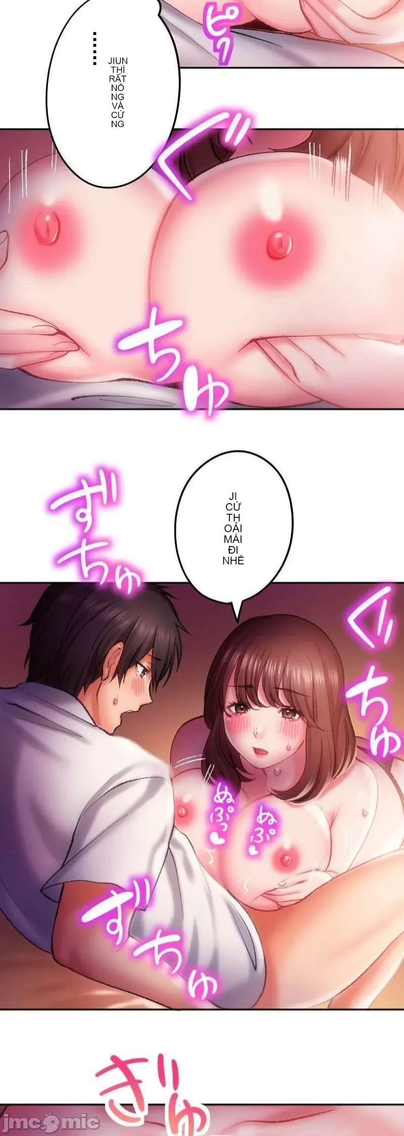 Nụ hôn gây nghiện ~ Đôi môi thoải mái nhất trong cuộc đời tôi ~ Chương 1-32