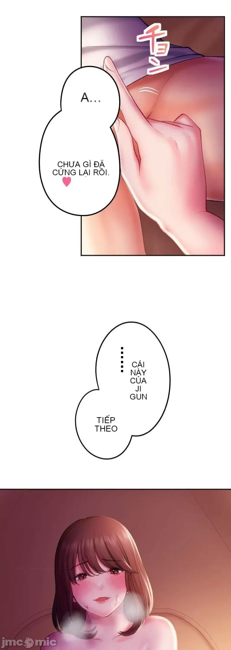 Nụ hôn gây nghiện ~ Đôi môi thoải mái nhất trong cuộc đời tôi ~ Chương 1-32