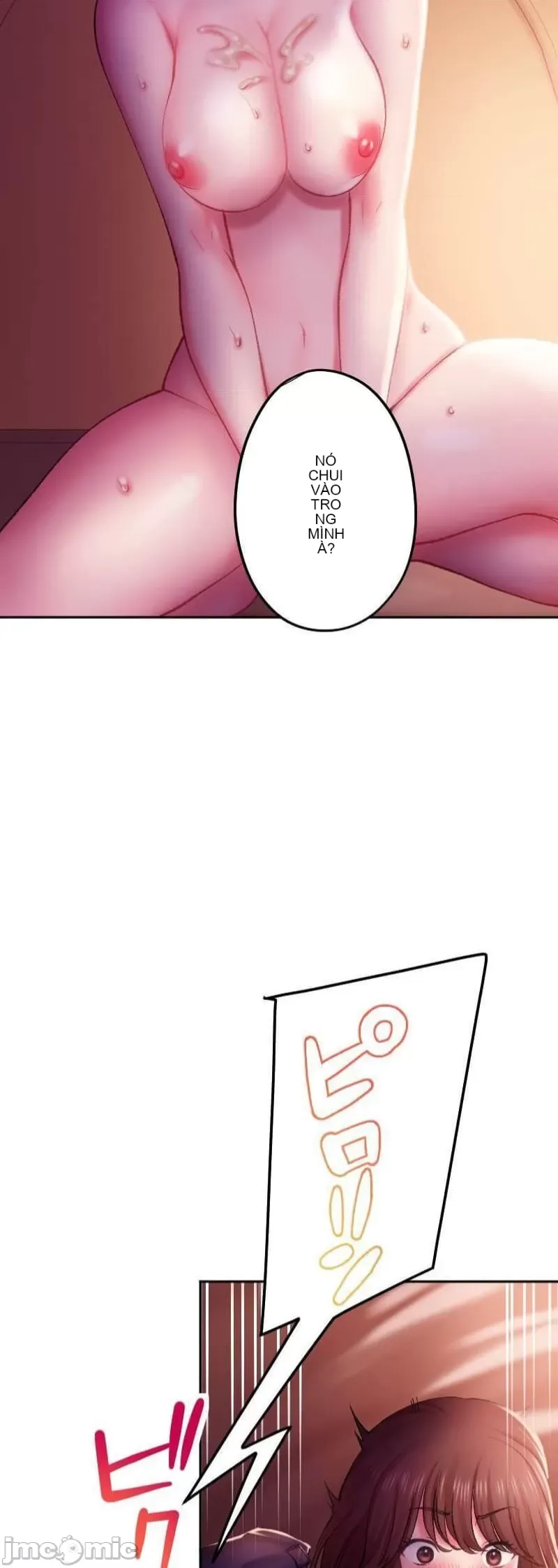 Nụ hôn gây nghiện ~ Đôi môi thoải mái nhất trong cuộc đời tôi ~ Chương 1-32