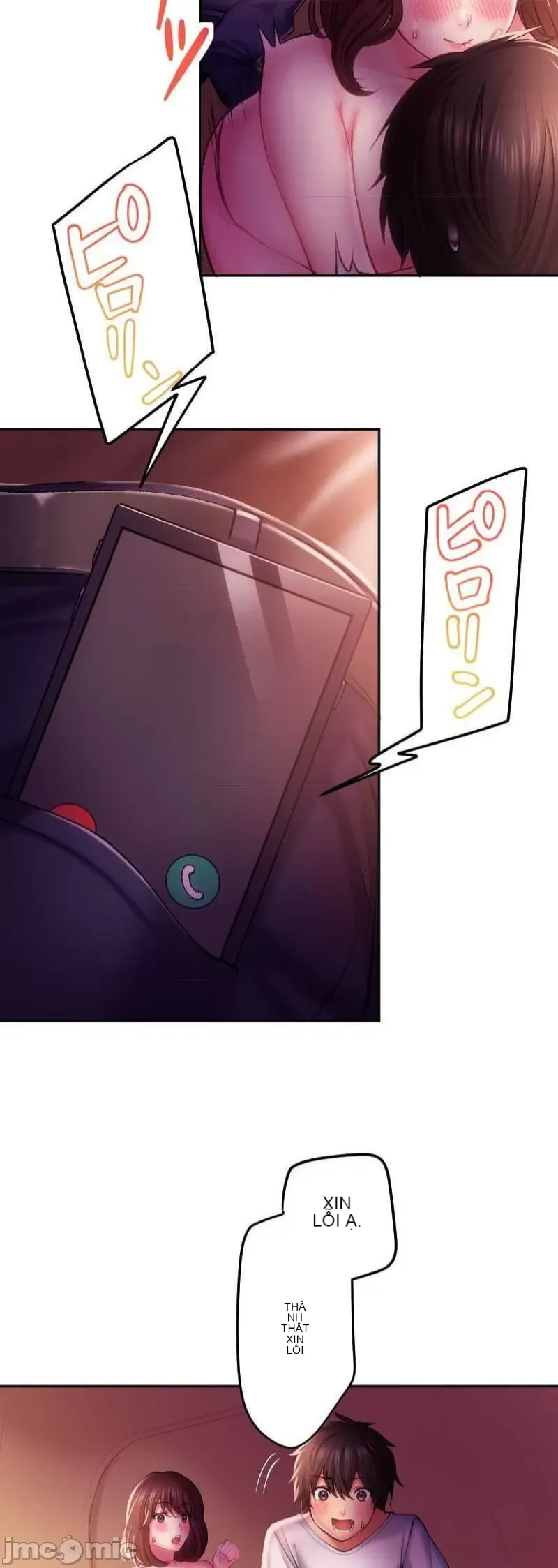 Nụ hôn gây nghiện ~ Đôi môi thoải mái nhất trong cuộc đời tôi ~ Chương 1-32