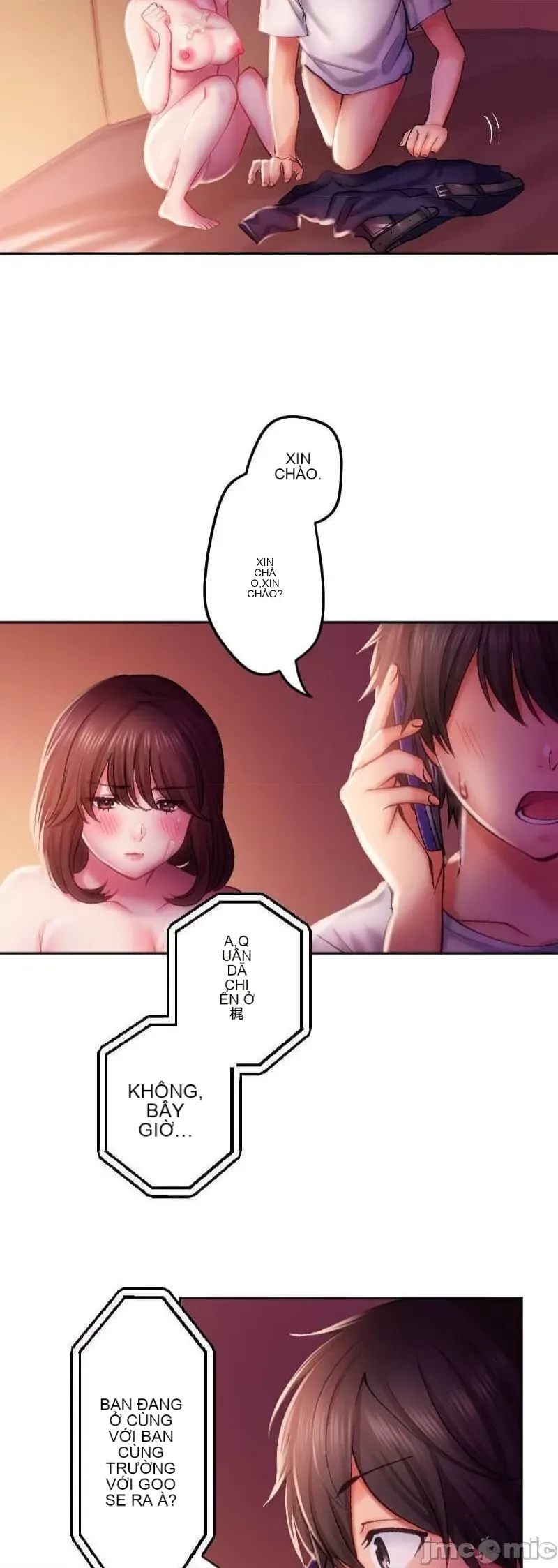 Nụ hôn gây nghiện ~ Đôi môi thoải mái nhất trong cuộc đời tôi ~ Chương 1-32