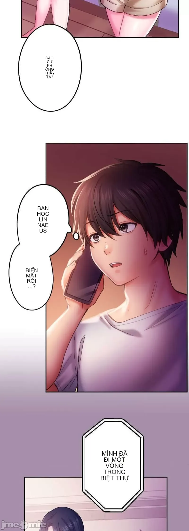 Nụ hôn gây nghiện ~ Đôi môi thoải mái nhất trong cuộc đời tôi ~ Chương 1-32