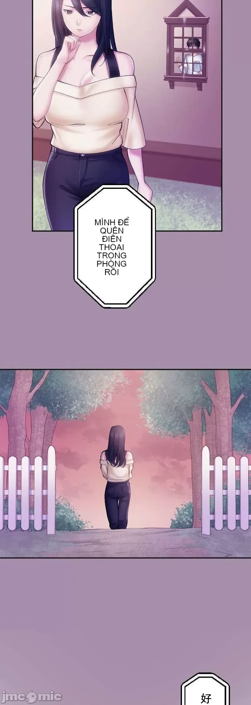 Nụ hôn gây nghiện ~ Đôi môi thoải mái nhất trong cuộc đời tôi ~ Chương 1-32