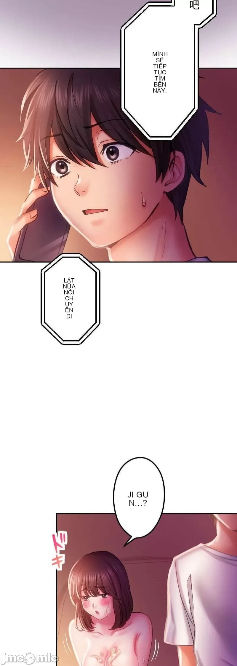 Nụ hôn gây nghiện ~ Đôi môi thoải mái nhất trong cuộc đời tôi ~ Chương 1-32