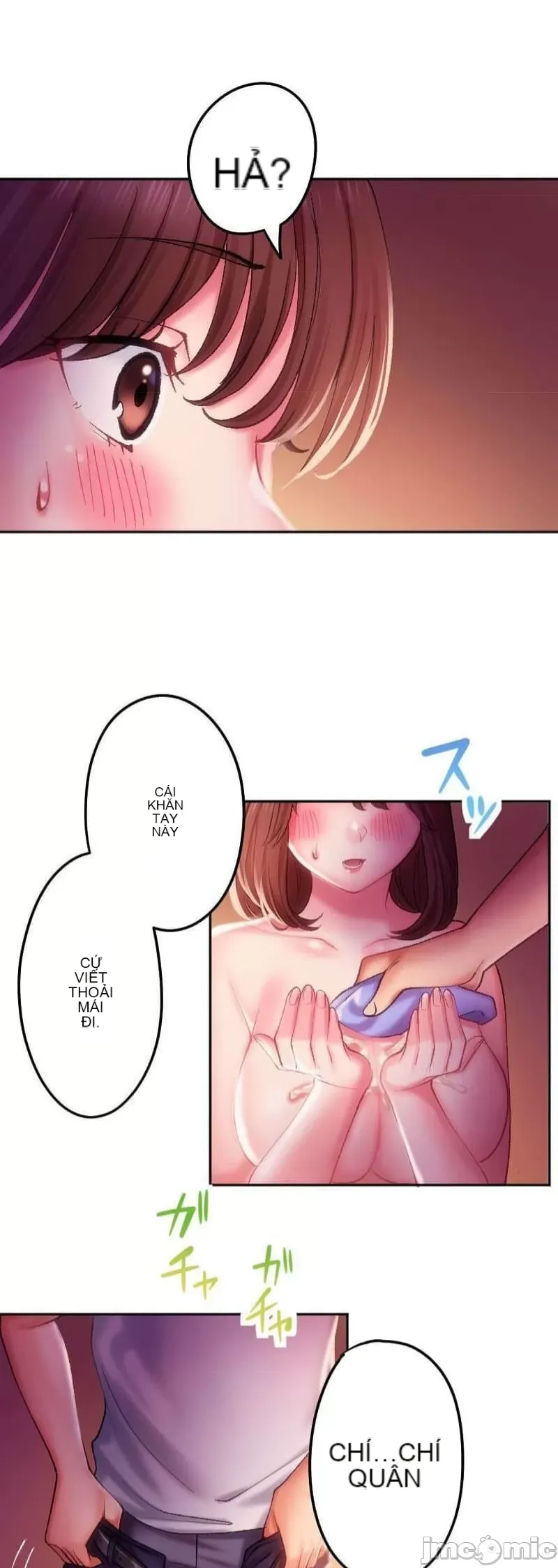 Nụ hôn gây nghiện ~ Đôi môi thoải mái nhất trong cuộc đời tôi ~ Chương 1-32