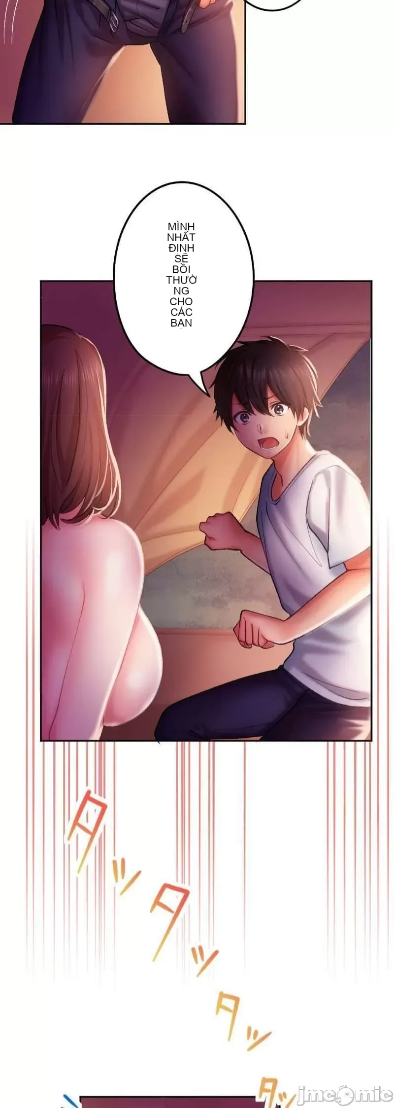 Nụ hôn gây nghiện ~ Đôi môi thoải mái nhất trong cuộc đời tôi ~ Chương 1-32